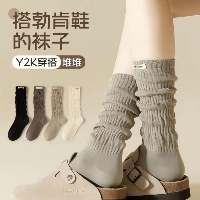 BAINAN秋季韩国新款无骨翻身中长款堆堆袜小个子母亲网红神袜袜子