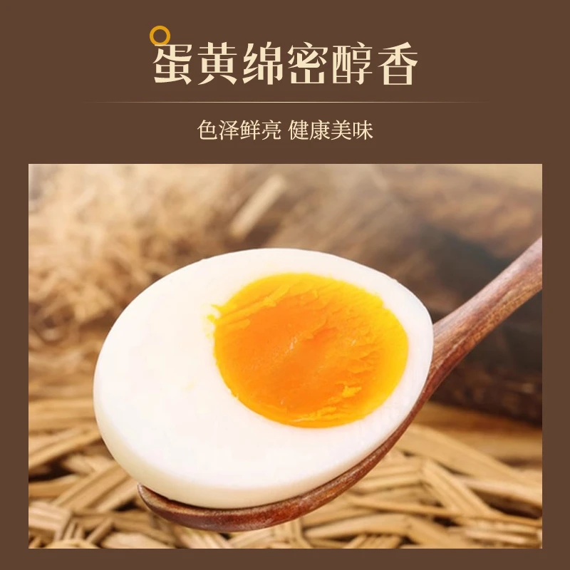 无菌无抗生素土鸡蛋正宗60枚新鲜散养老母鸡散养土鸡蛋农家营养