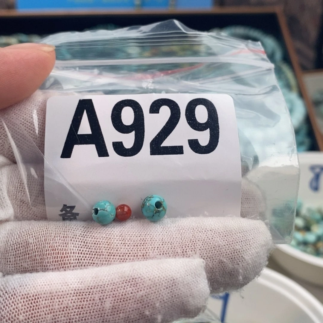 南红玛瑙卡6圆珠一对未镶嵌