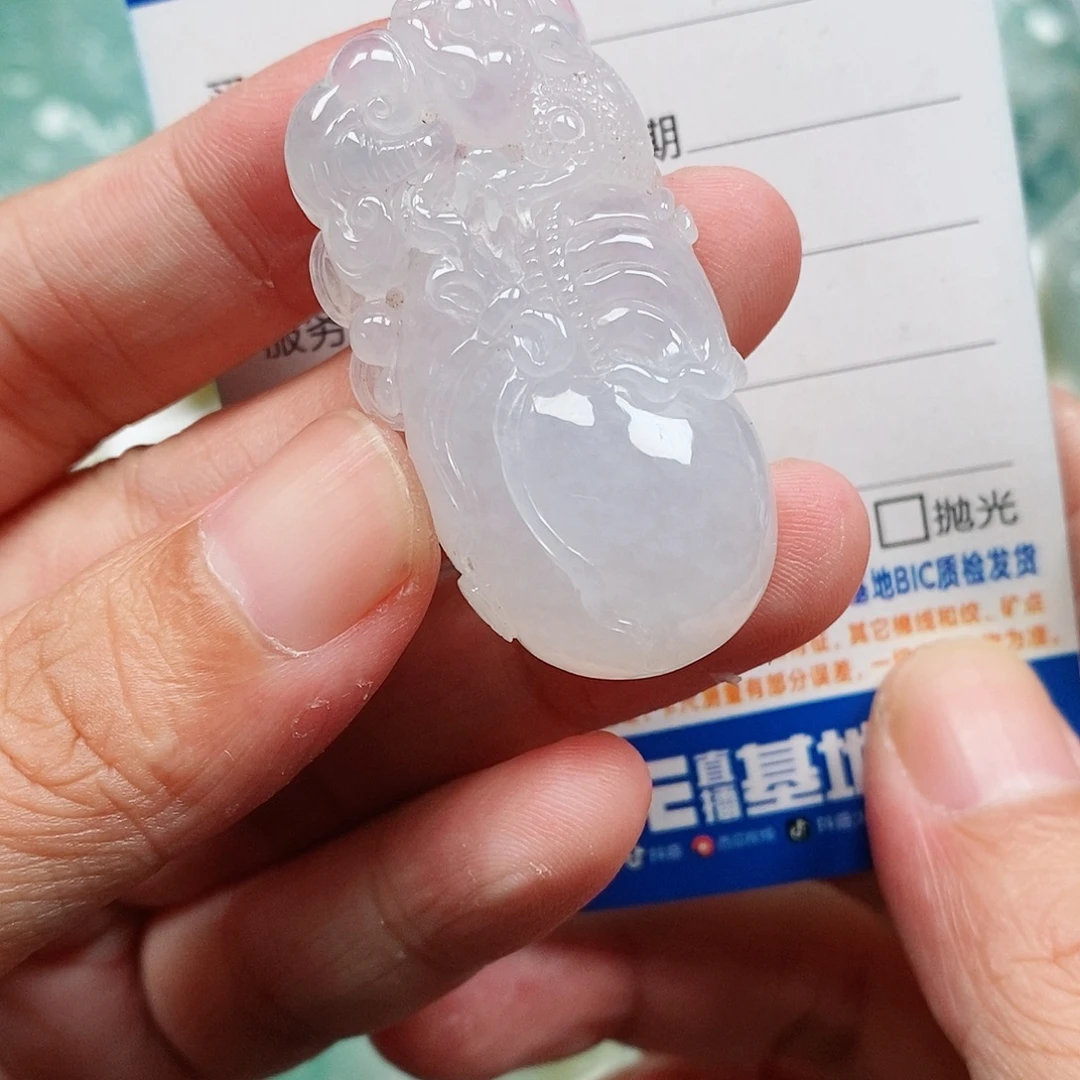 翡翠未镶嵌颈饰钱袋子