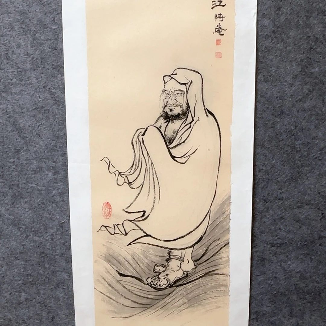 国画夏日必备一个人