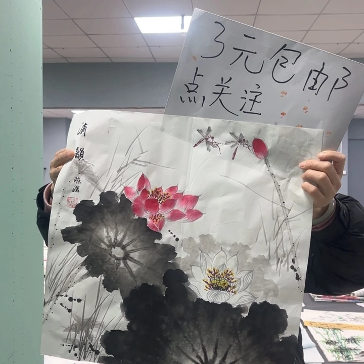 国画我的心好痛啊我的心真的好痛啊好