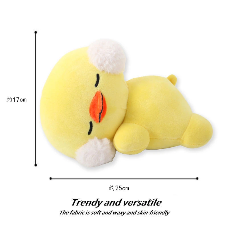 HH907 毛绒玩具宿舍办公室玩偶抱枕睡枕可爱睡觉小鸡儿童生日礼物