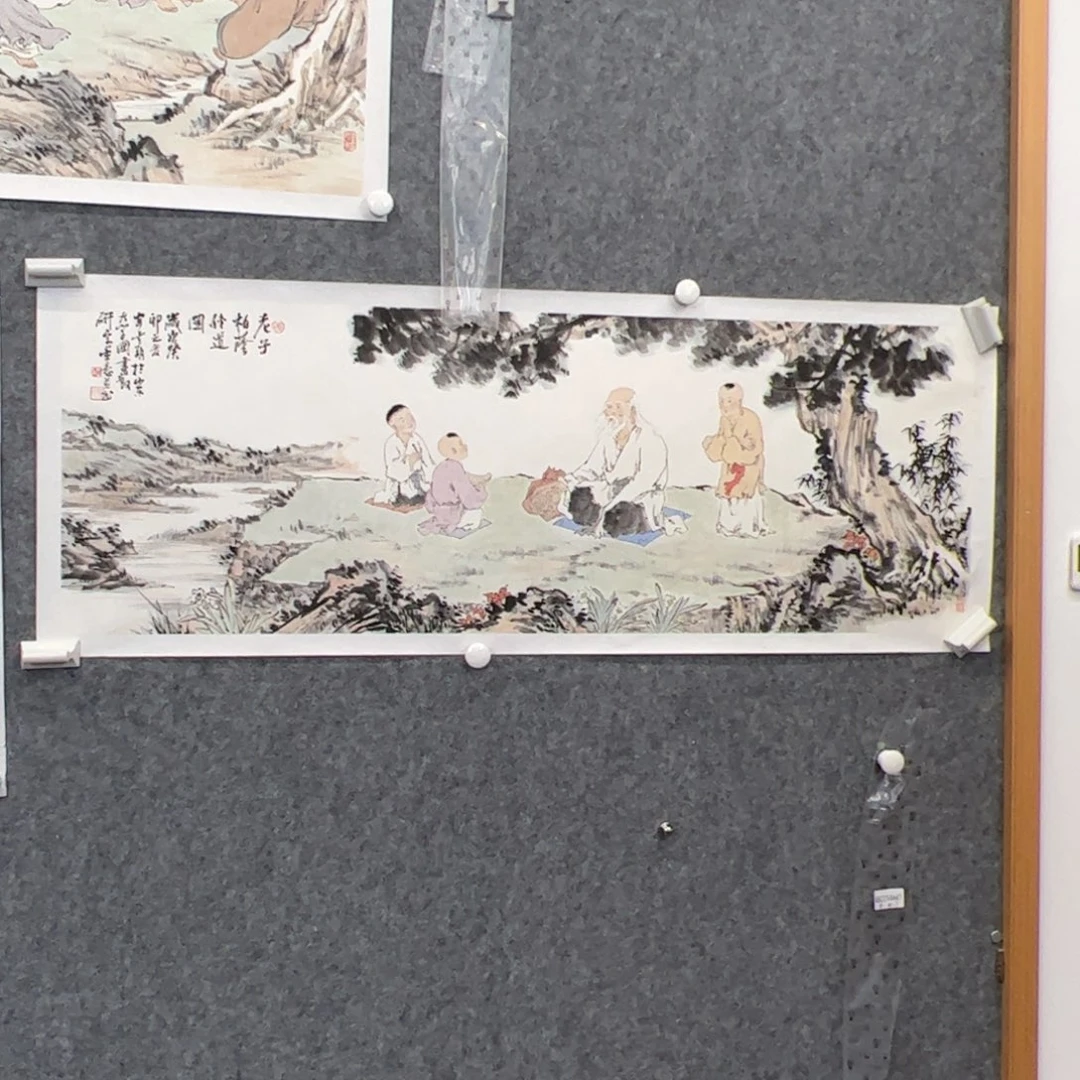（rbzzx4447）柏荫传道 书画
