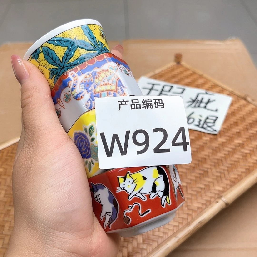 瓷片哦哦哦哦哦哦哦哦
