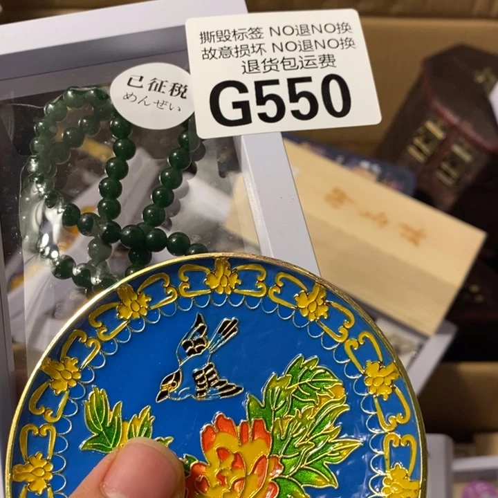 曼***伶手工艺品琉璃G550