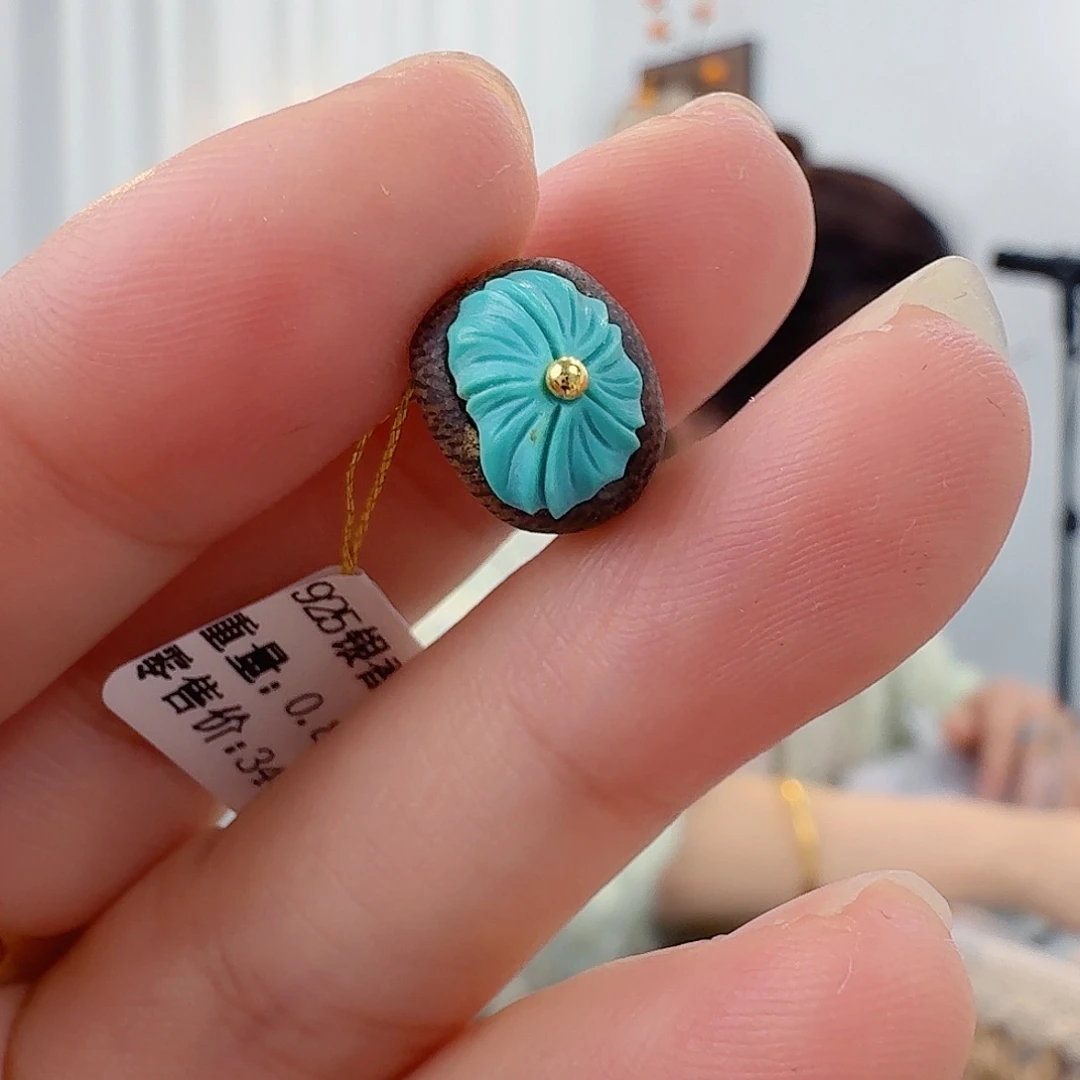 绿松石未镶嵌珠宝半成品