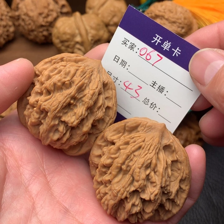 【闪购商品】文玩核桃把件虎头