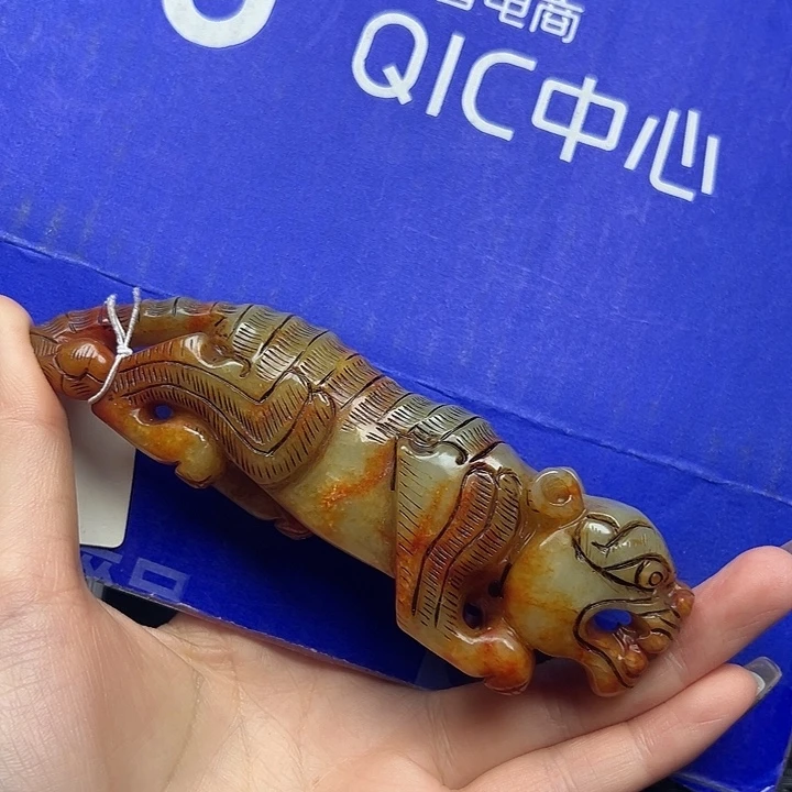 路***过直播间闪购商品链接