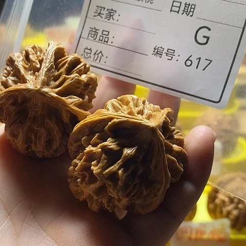 A***燕把件文玩核桃自产自销……