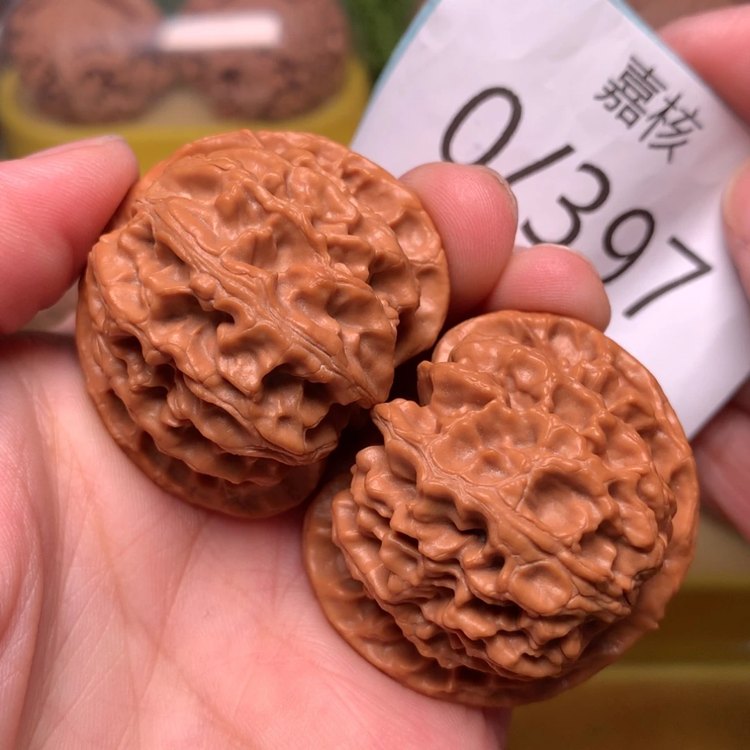 文玩核桃把件肉球苹果40