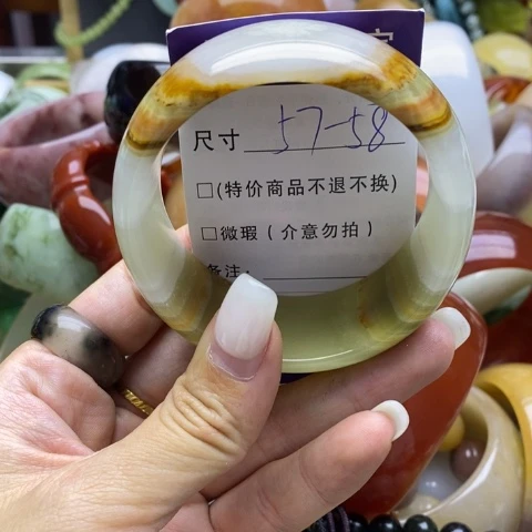 未镶嵌手镯石英质玉