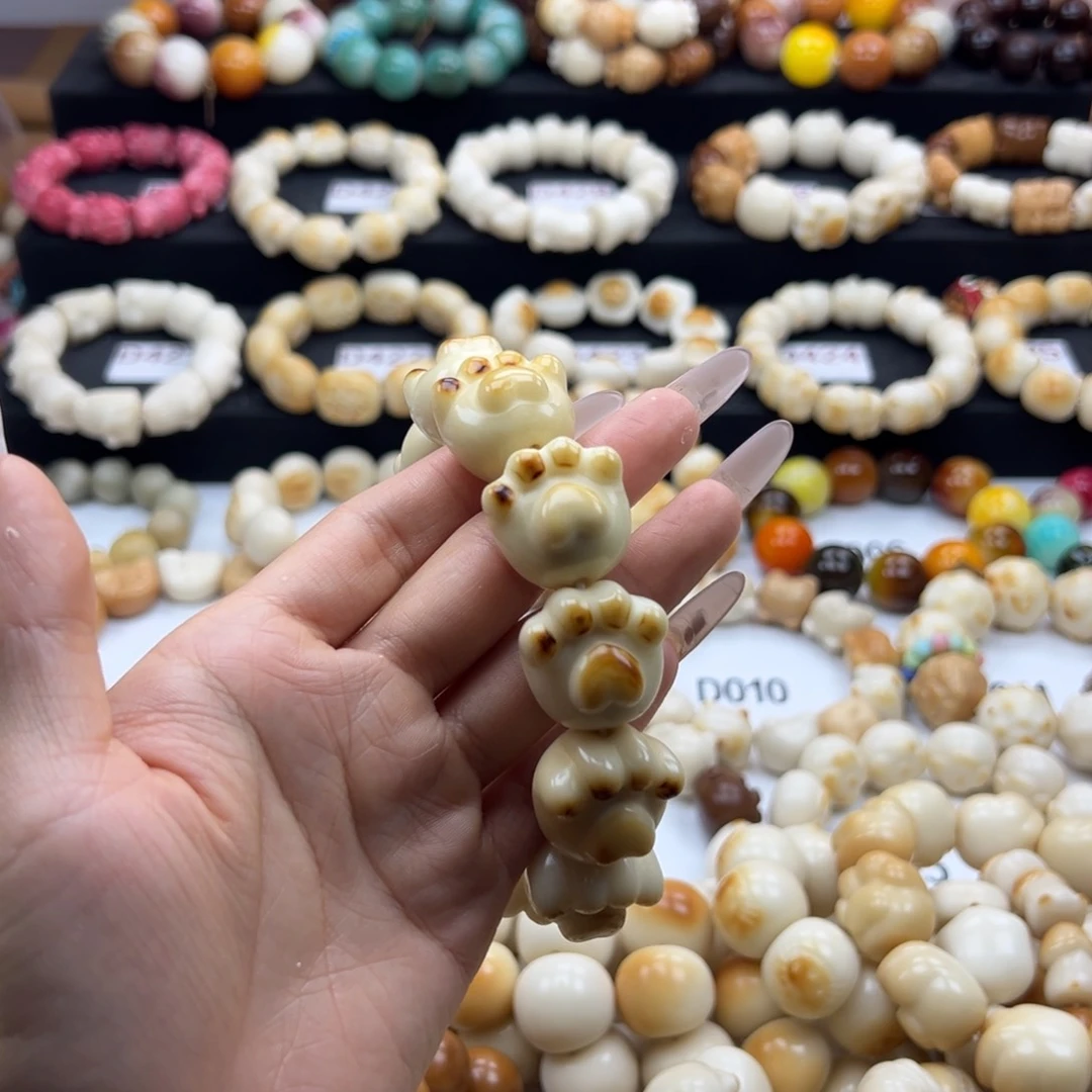 白玉菩提吊坠黄油爪子
