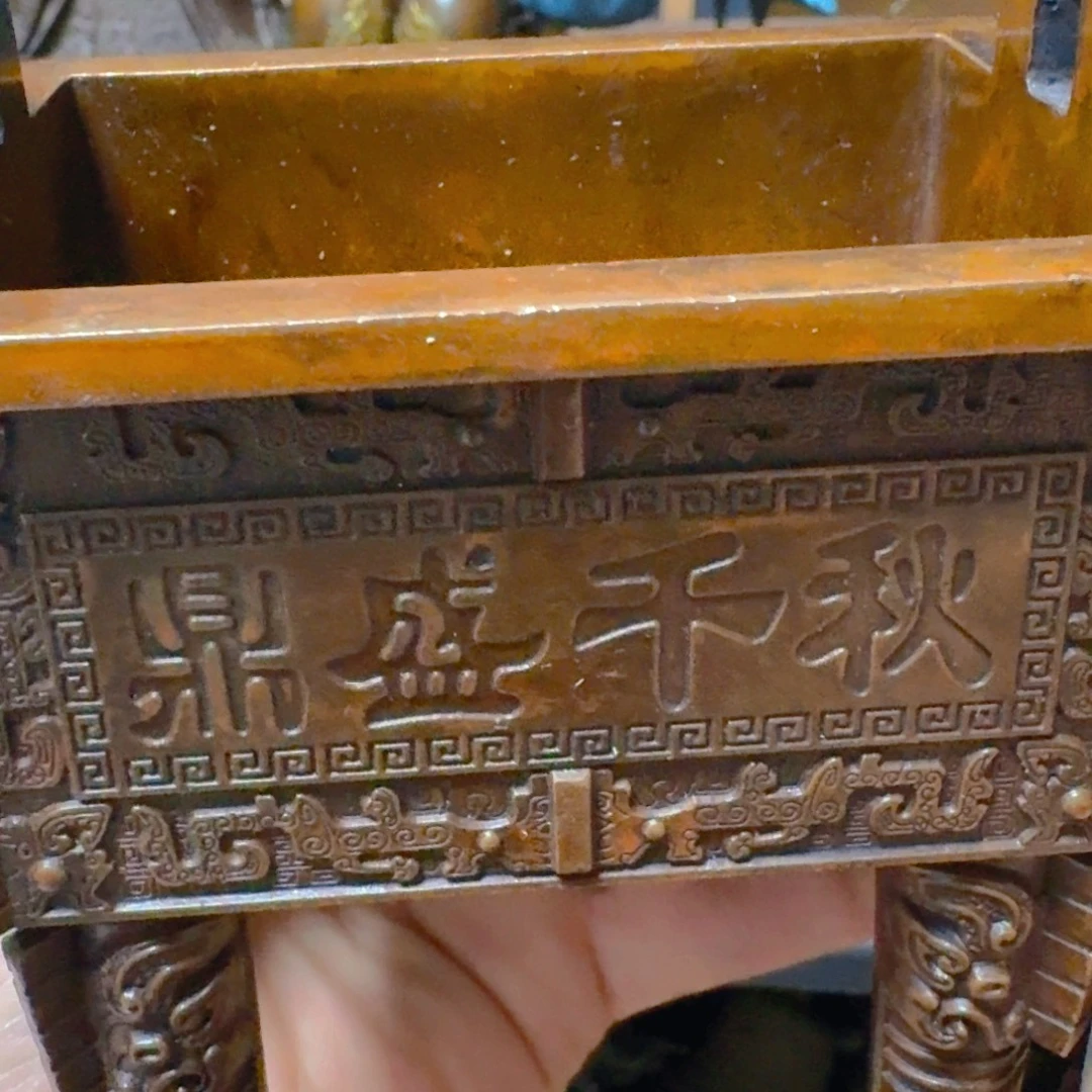铜铜铜铜铜铜铜铜铜铜铜铜