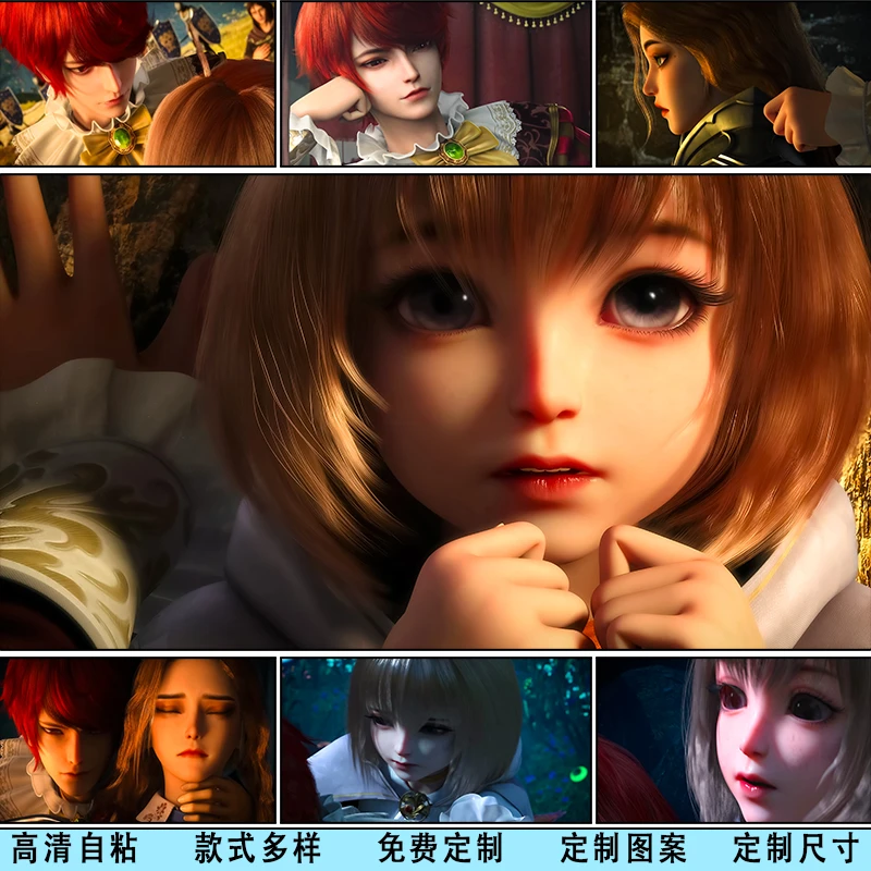 恶魔法则国漫高清墙贴画杜维薇薇安高颜值宿舍卧室装饰超大自粘