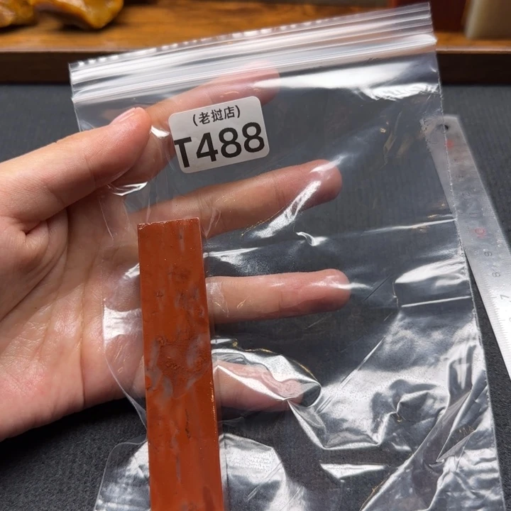 无***藏老挝石正常正常正常