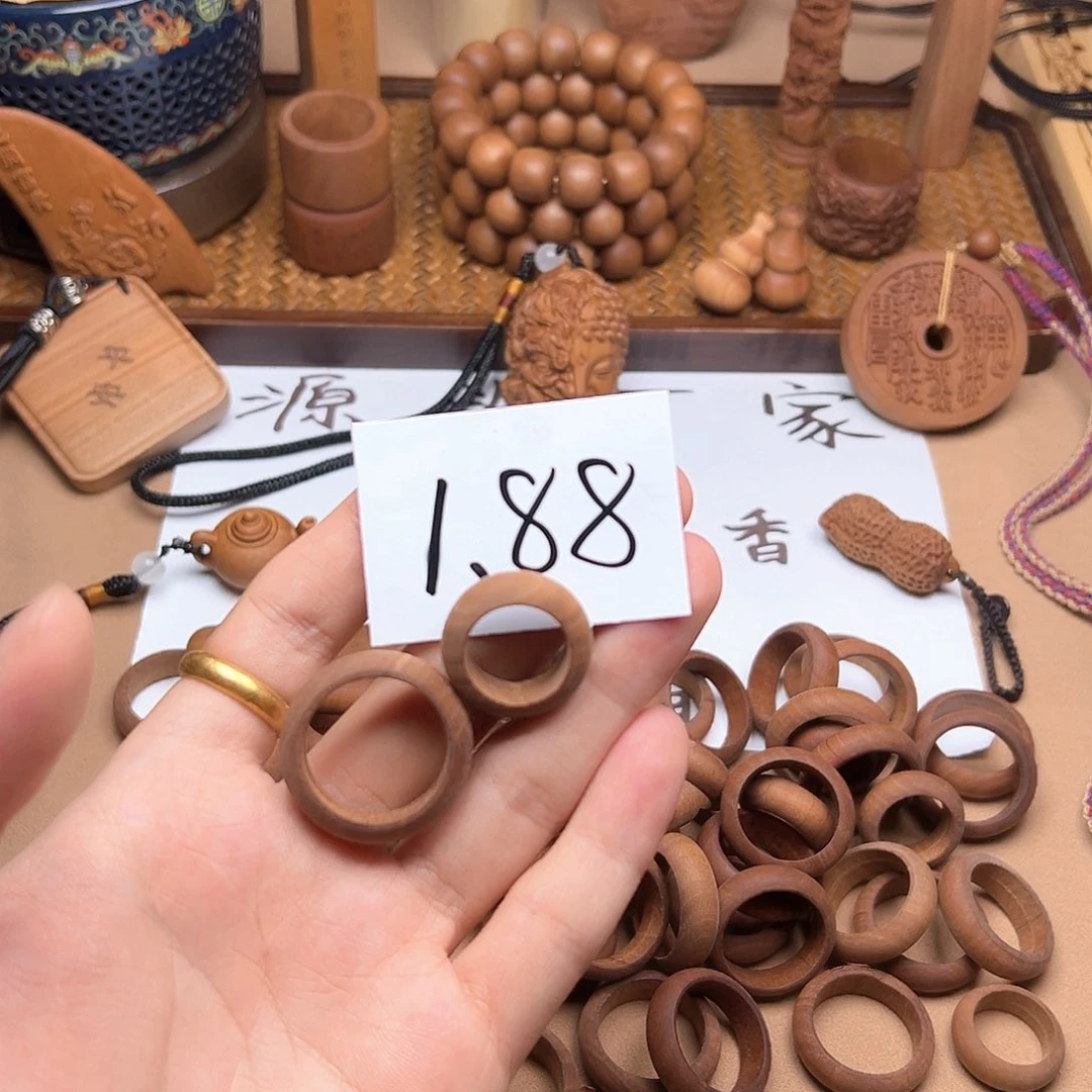檀香木手串/手链戒指三件套（瑕疵）