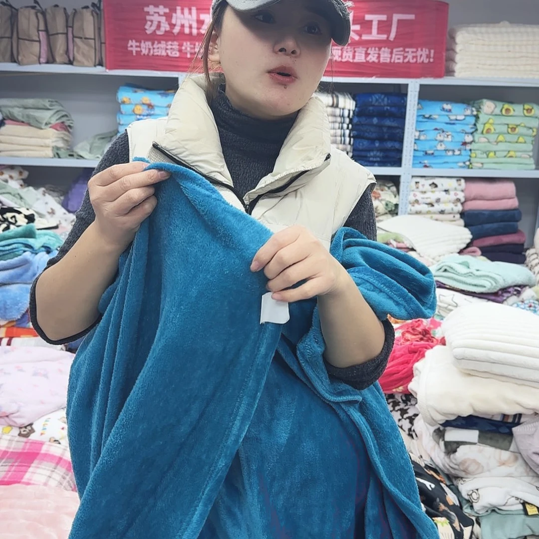 羊驼毛150.200宝宝绒毯，瑕疵，孤