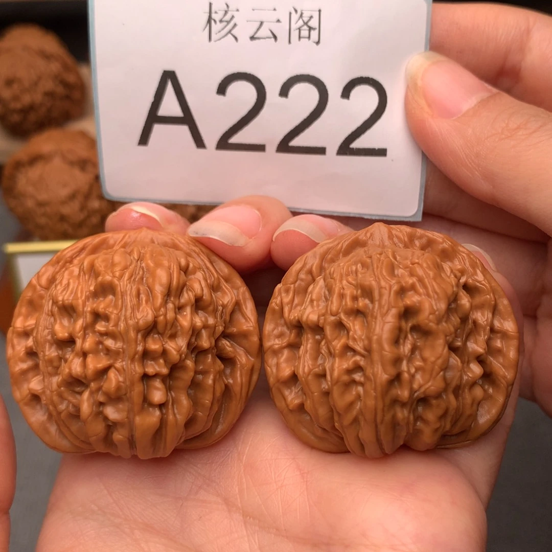 文玩核桃把件41四座楼