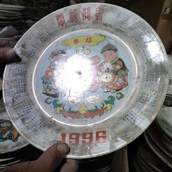 摆件陶瓷盘子碗啥都有