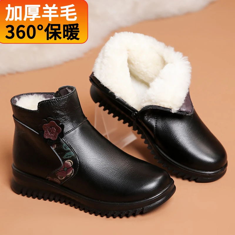 靴子女冬天保暖中老年妈妈棉鞋加厚绒全牛皮短靴平底防滑奶奶棉靴