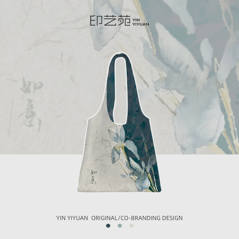 印艺苑原创黛蓝帆布包女2025新款上班通勤文艺大容量单肩袋YKN