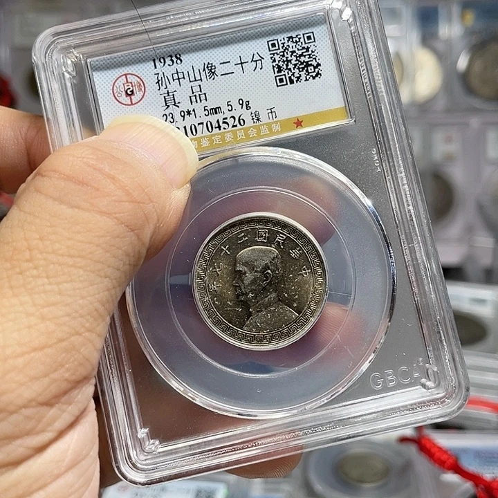 金属用****3如图所示的是一
