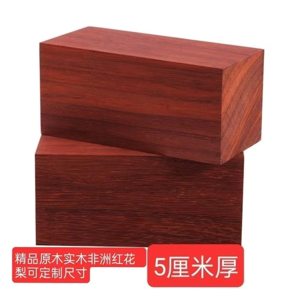时尚家居摆件专拍改价链接