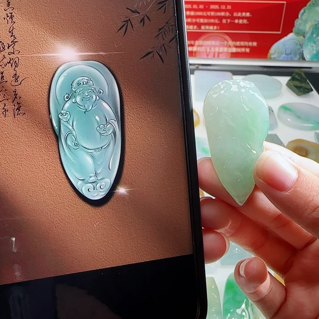 定制翡翠未镶嵌翡翠定制