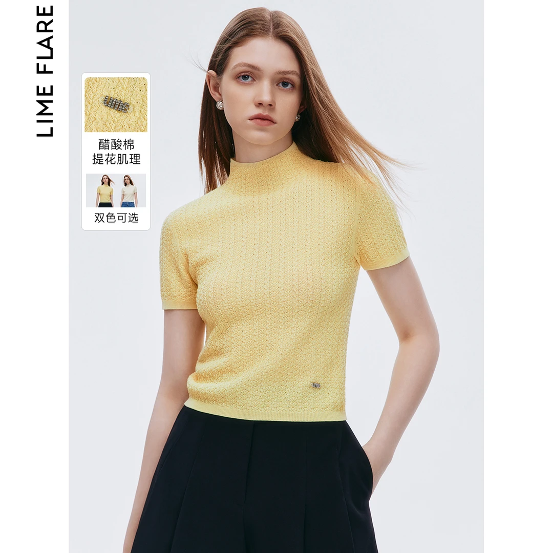 莱茵福三醋酸双色凉感半高领修身上衣针织衫高级LMFB18KPR344