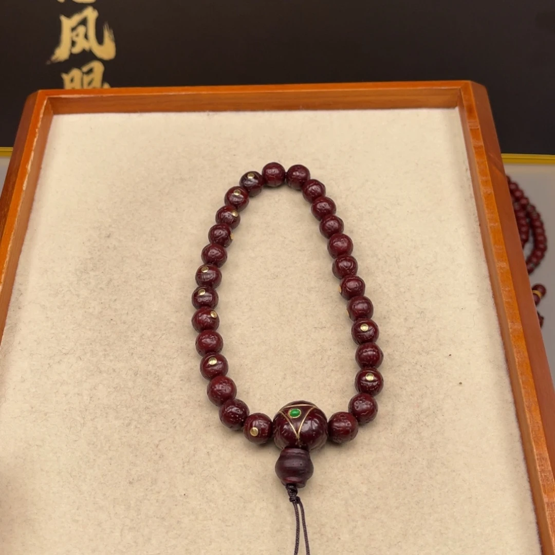 余***好吊坠凤眼菩提凤眼