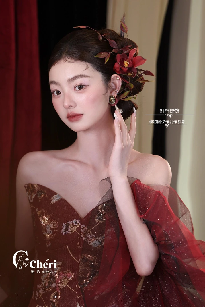 好柿｜294康康造型同款南洋风高级红人间富贵花活力红新中式