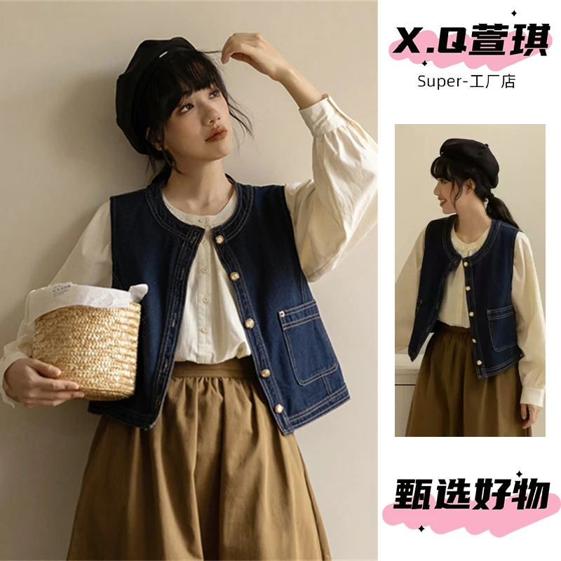 日系复古牛仔马甲外套女秋冬新款叠穿百搭高级感坎肩马夹无袖开衫