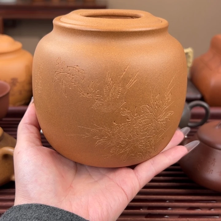 茶壶紫砂金黄段茶叶罐