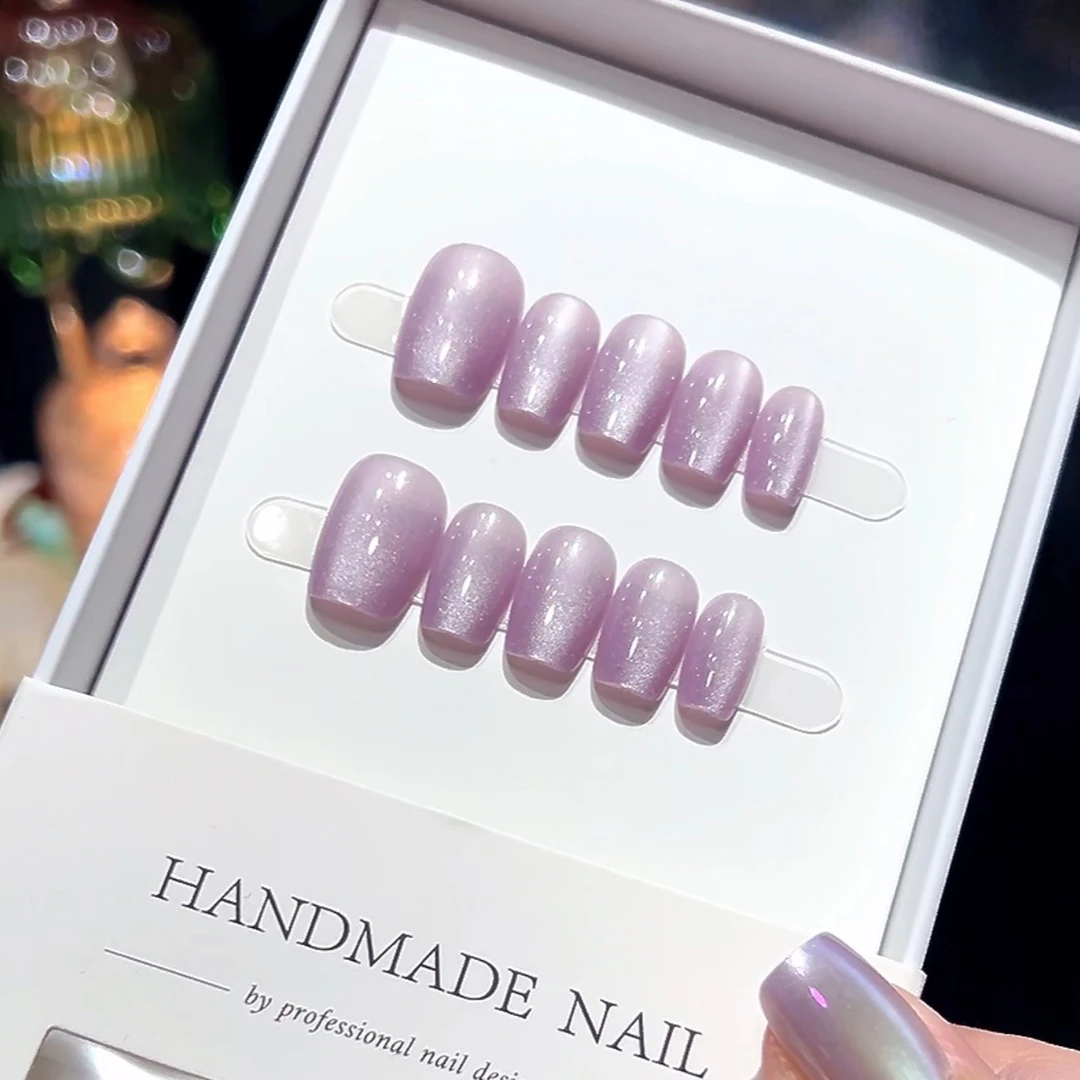 【风信紫】高品质猫眼穿戴甲高级短方极致简约时尚潮流渐变紫色美甲