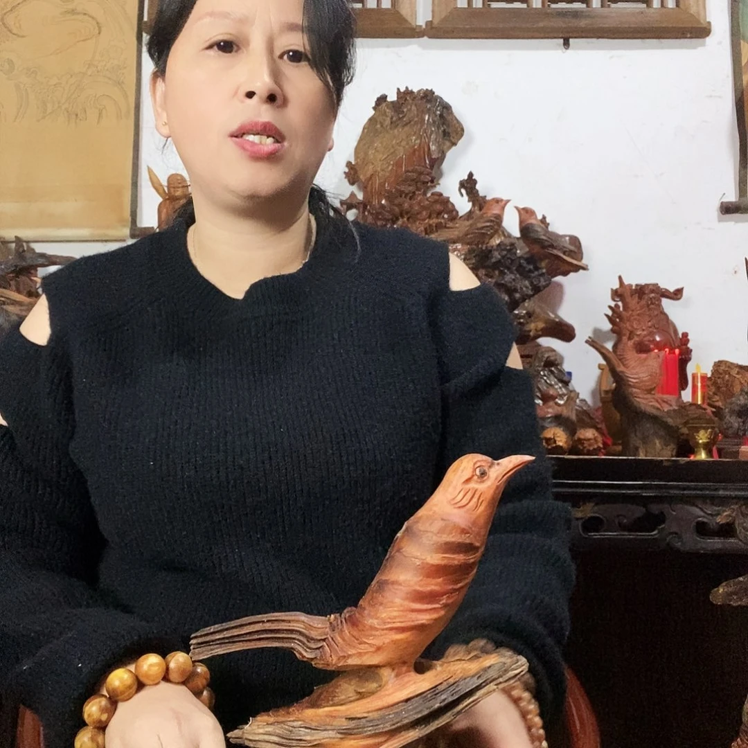 松木琥珀木报喜鸟