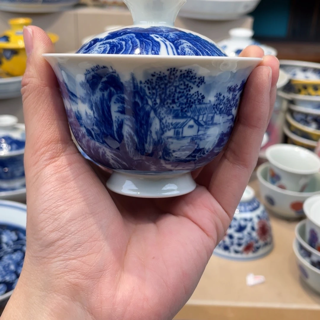 杯景德镇市浮梁县，景德镇市