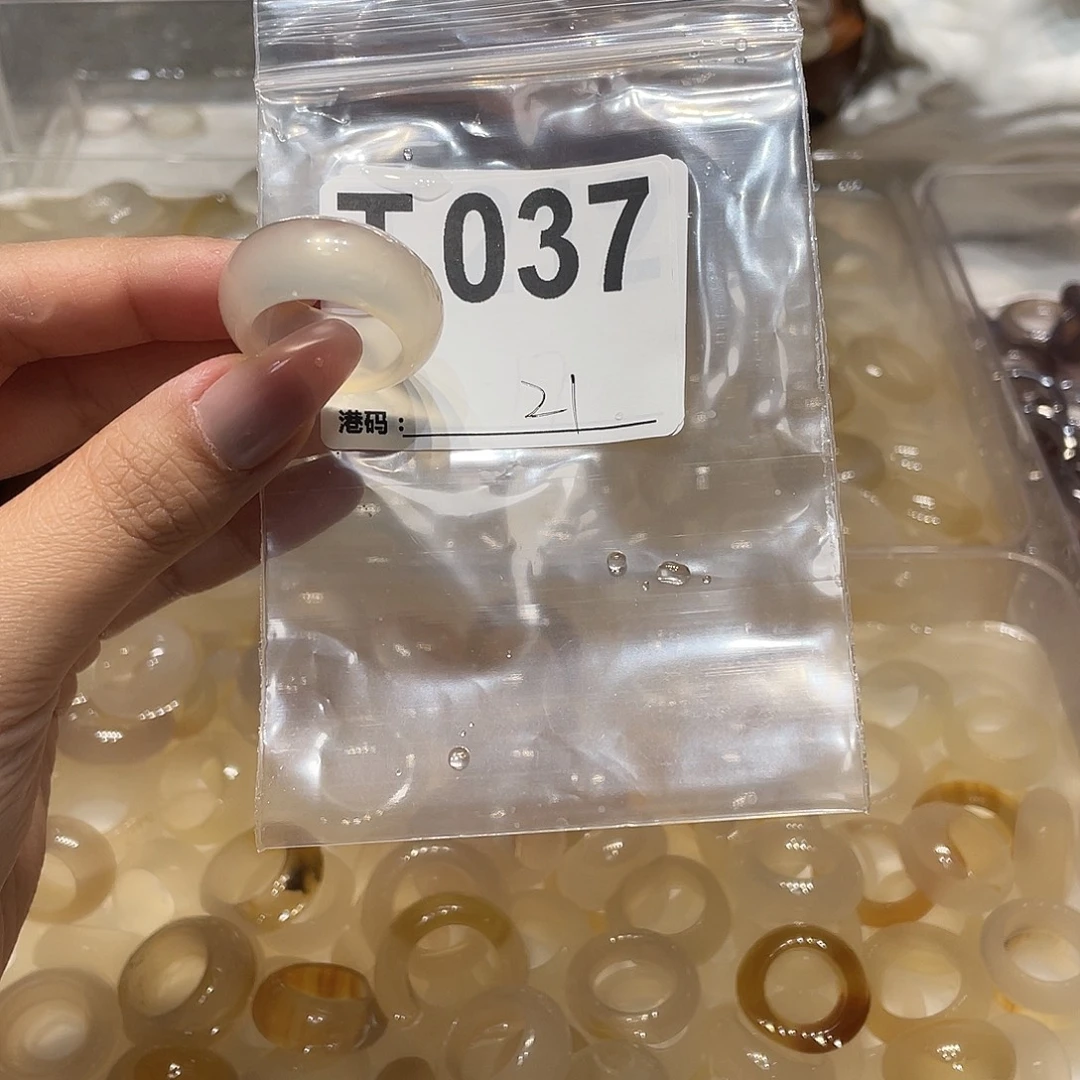 玛瑙/玉髓未镶嵌戒指037