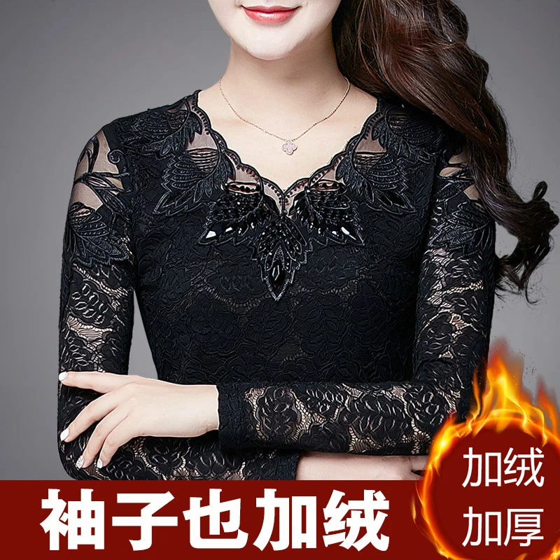 9116打底衫女长袖 2XL