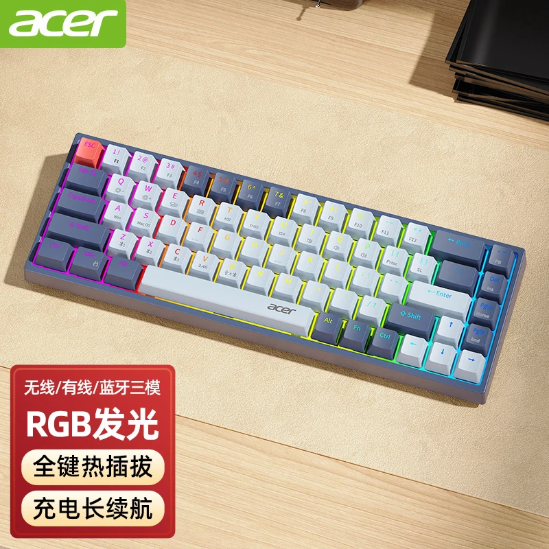 acer/宏碁68键机械键盘无线蓝牙游戏电脑通用有线键盘发光RGB