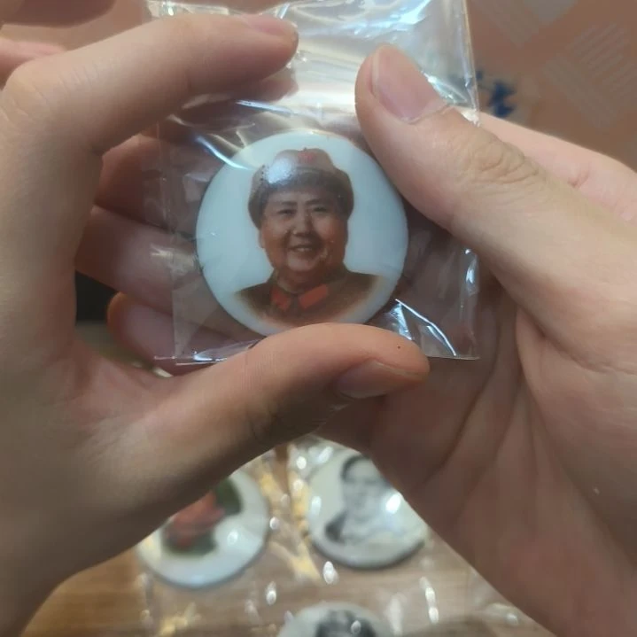 赵***瓦一一一一一一一一一一