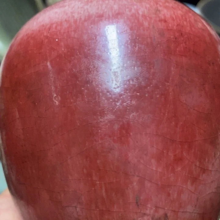 煊***记瓷器瓷器瓷器瓷器