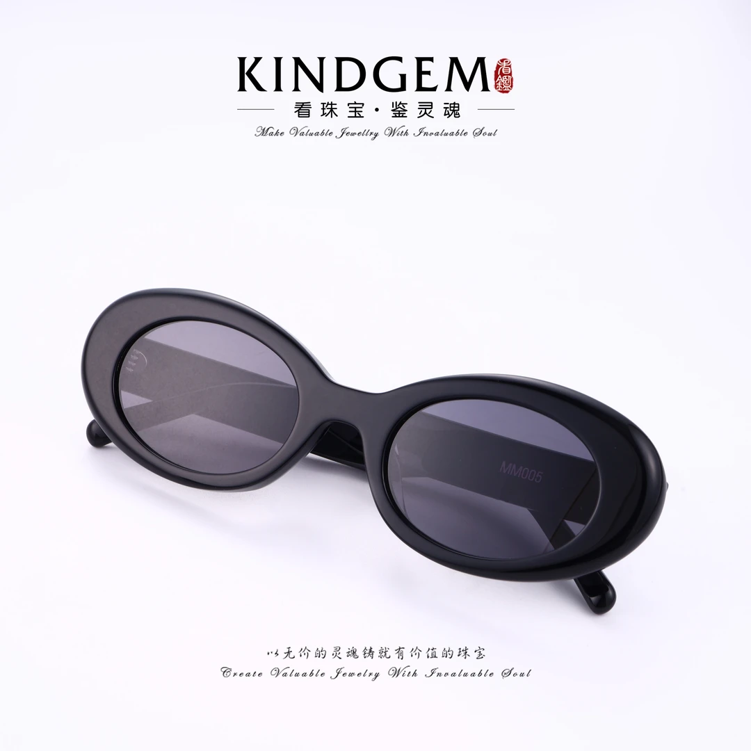 KindGem 防晒时尚百搭潮流防紫外线太阳镜 C-34367