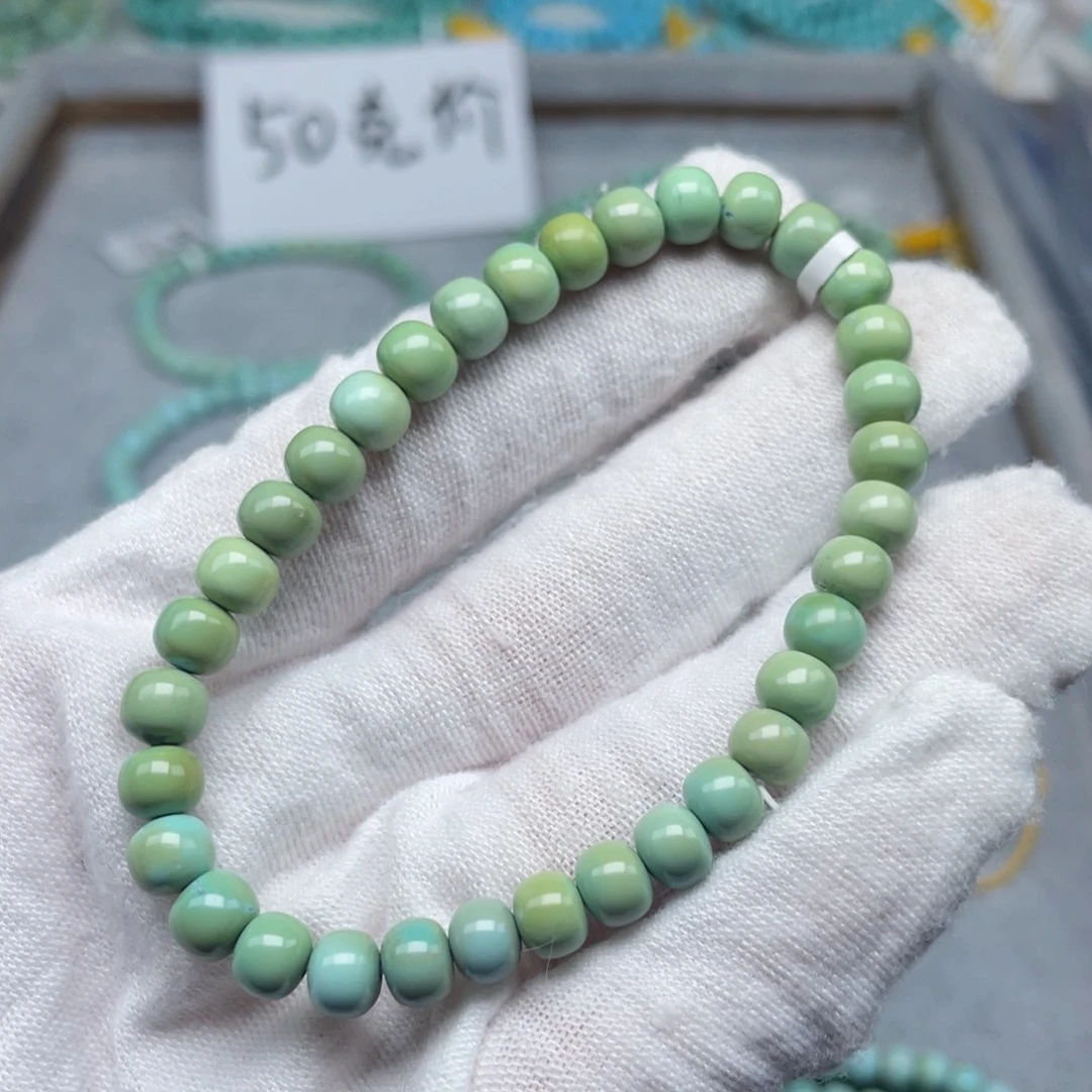 绿松石未镶嵌绿松石