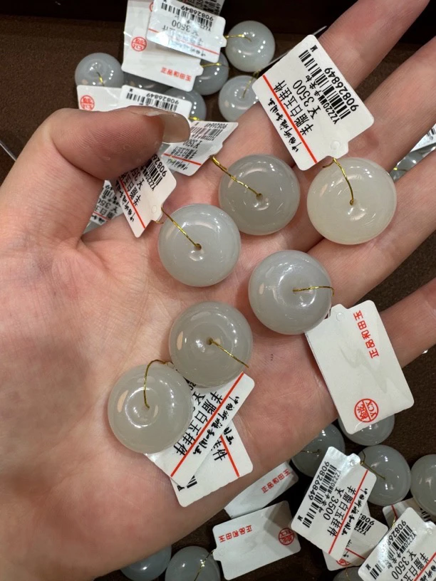 2132和田玉青海料老料平安扣挂件19*10多样性拍一发一