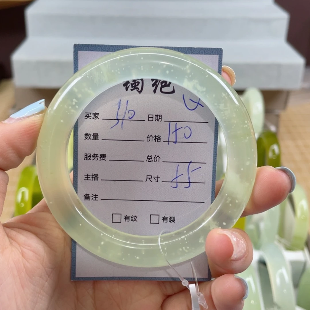 【闪购商品】蛇纹石玉未镶嵌手镯Q