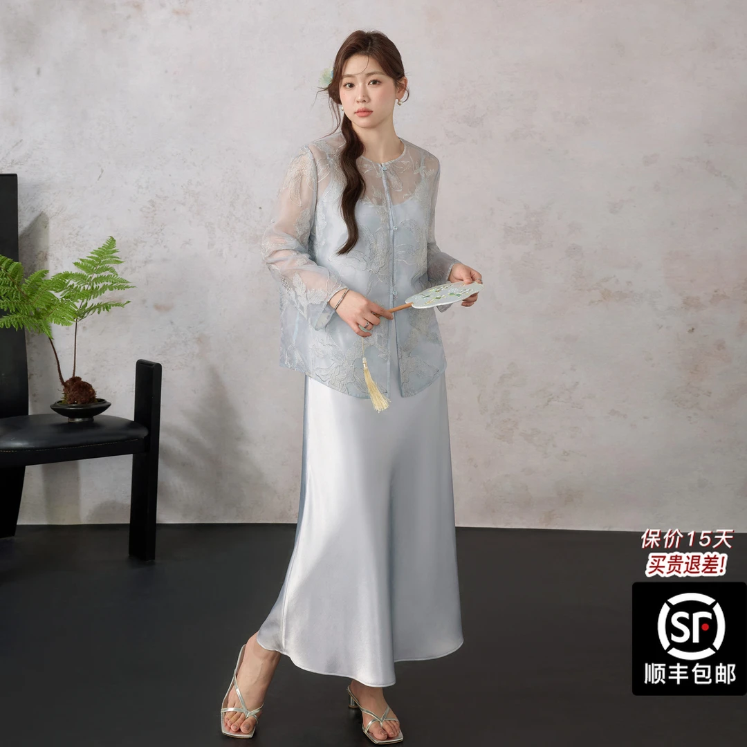 蓝语大码女装新中式国风轻薄外套垂顺吊带连衣裙2025夏季漂亮套装