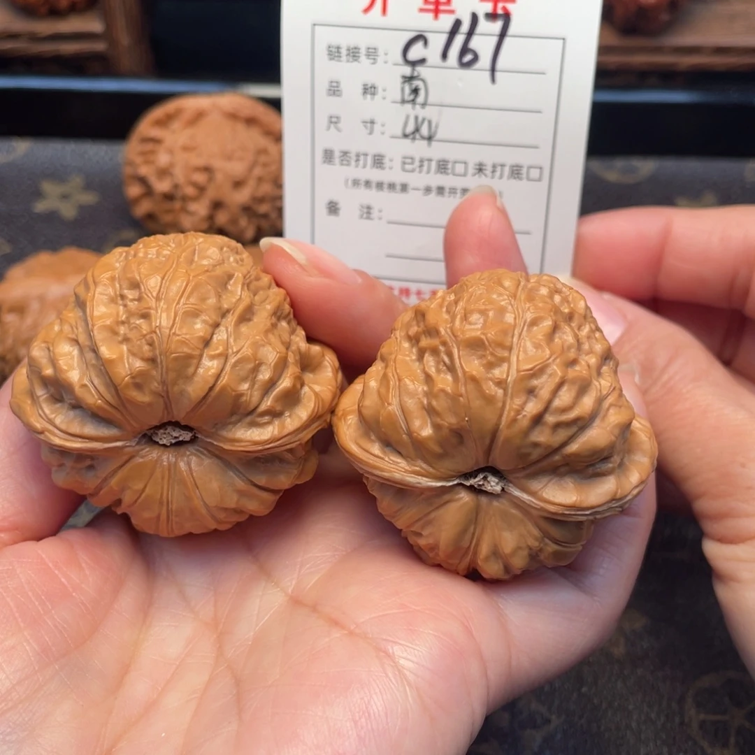 把件桃核文玩核桃