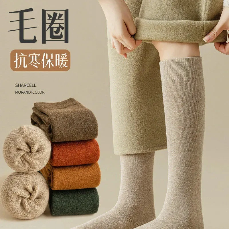 【冬日暖袜】小腿袜子女秋冬加绒加厚保暖毛圈长筒袜中筒孕妇袜bx