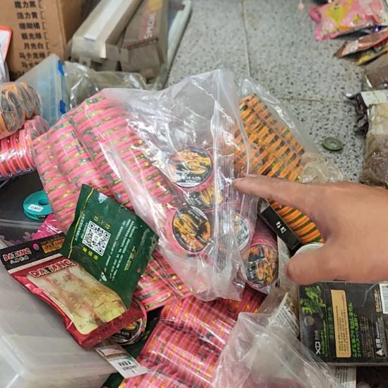 黑坑竞技线组随机发20卷